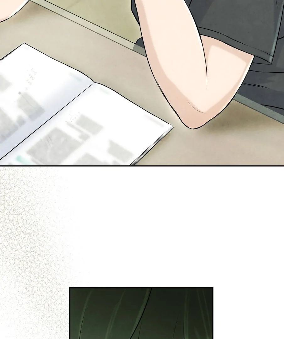 I Took a Bite of Summer - Chapter 22 - 96