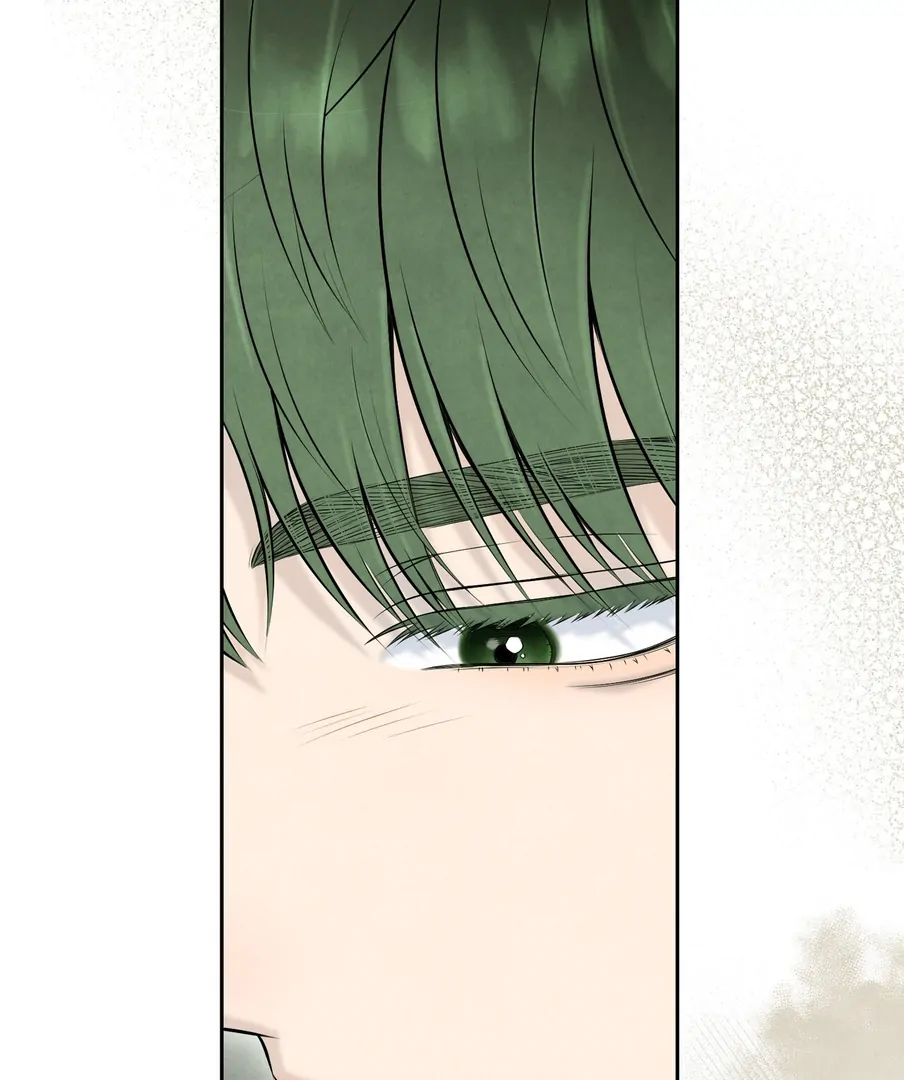 I Took a Bite of Summer - Chapter 22 - 97