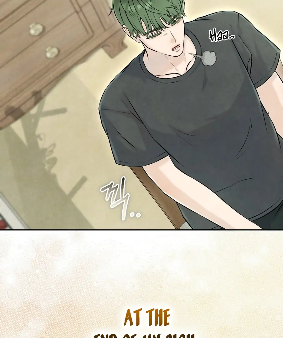 I Took a Bite of Summer - Chapter 22 - 101