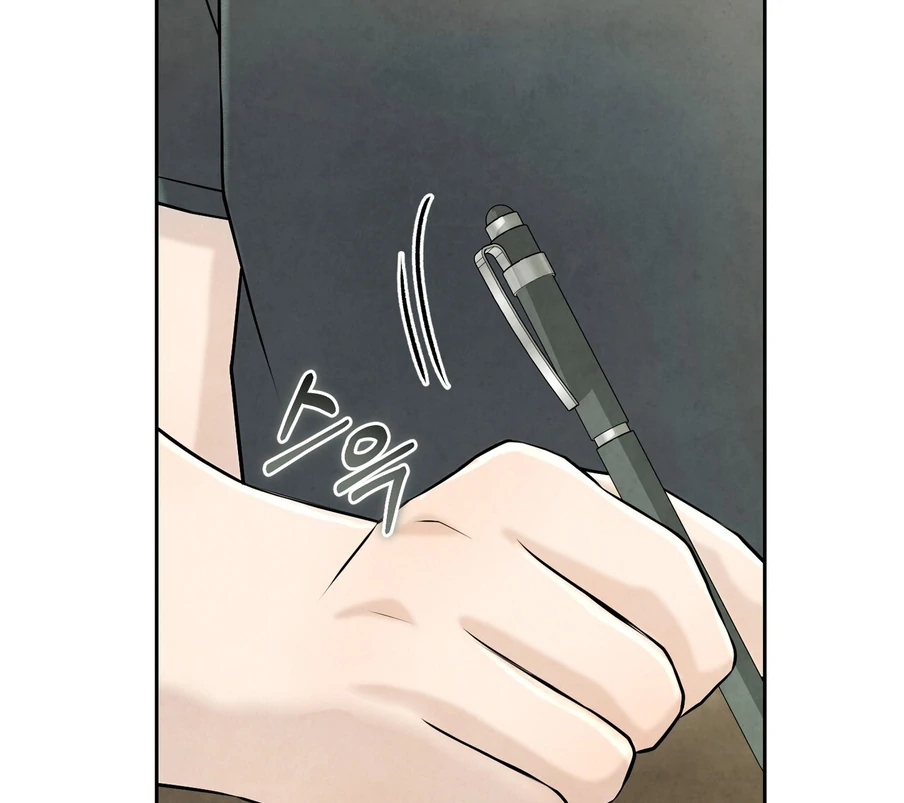 I Took a Bite of Summer - Chapter 22 - 104