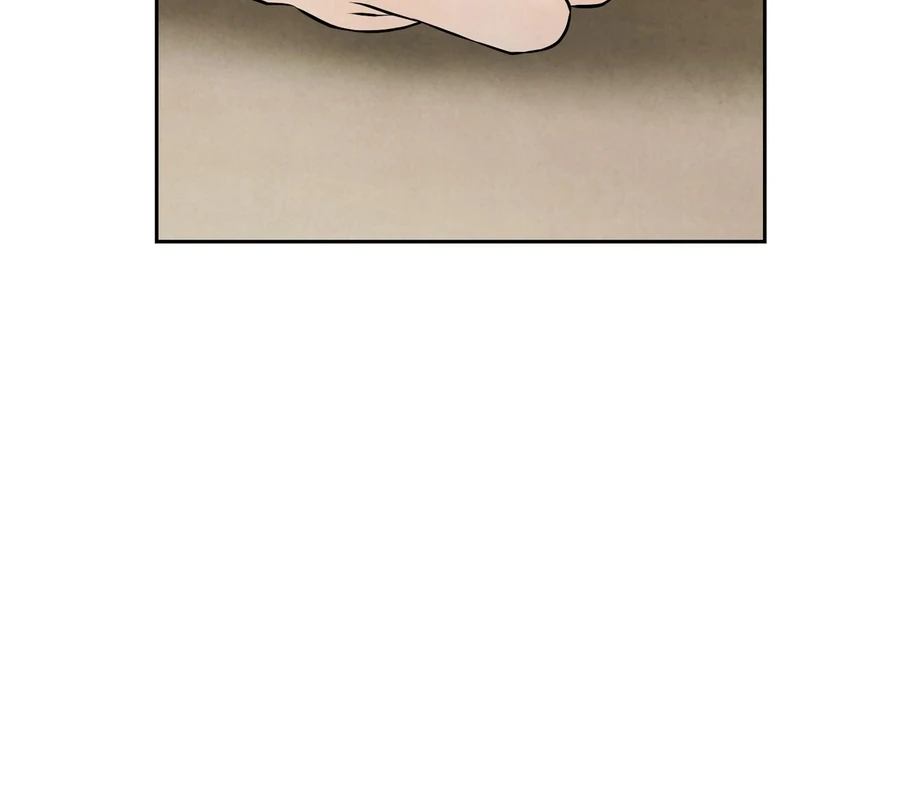 I Took a Bite of Summer - Chapter 22 - 105