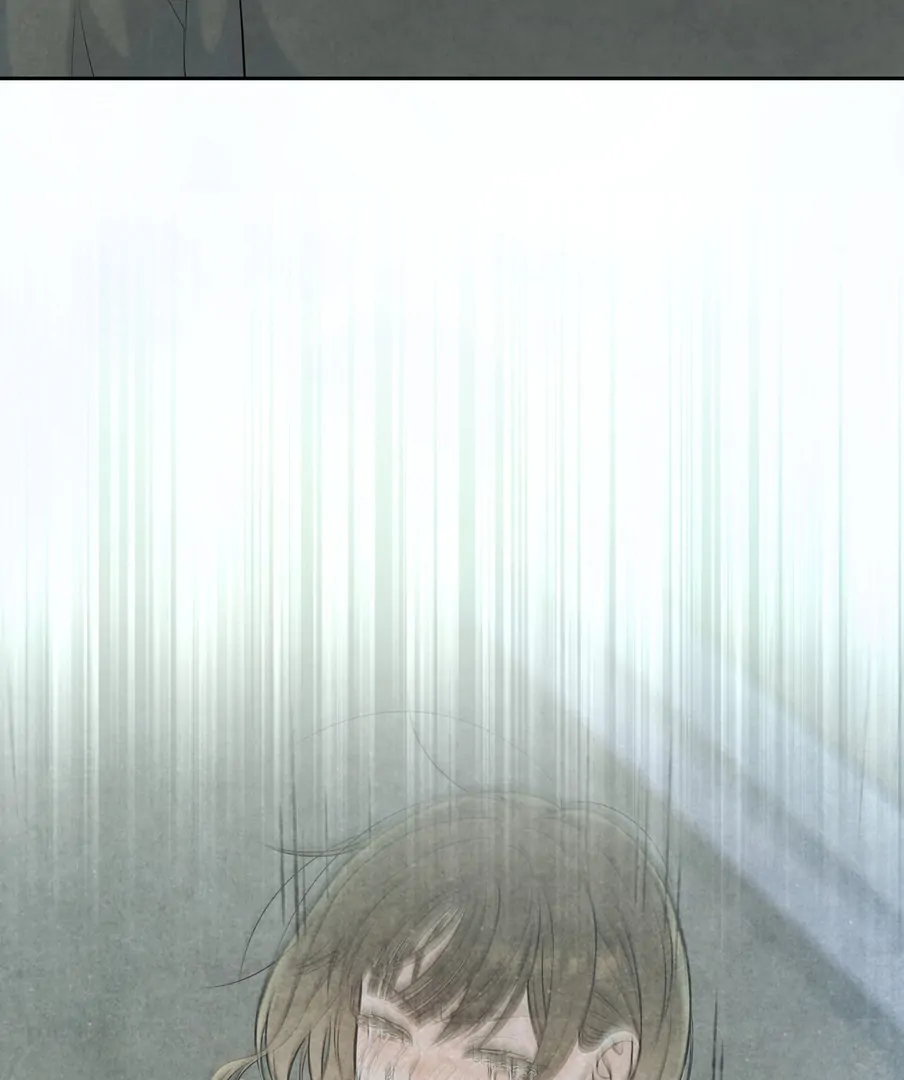 I Took a Bite of Summer - Chapter 22 - 107