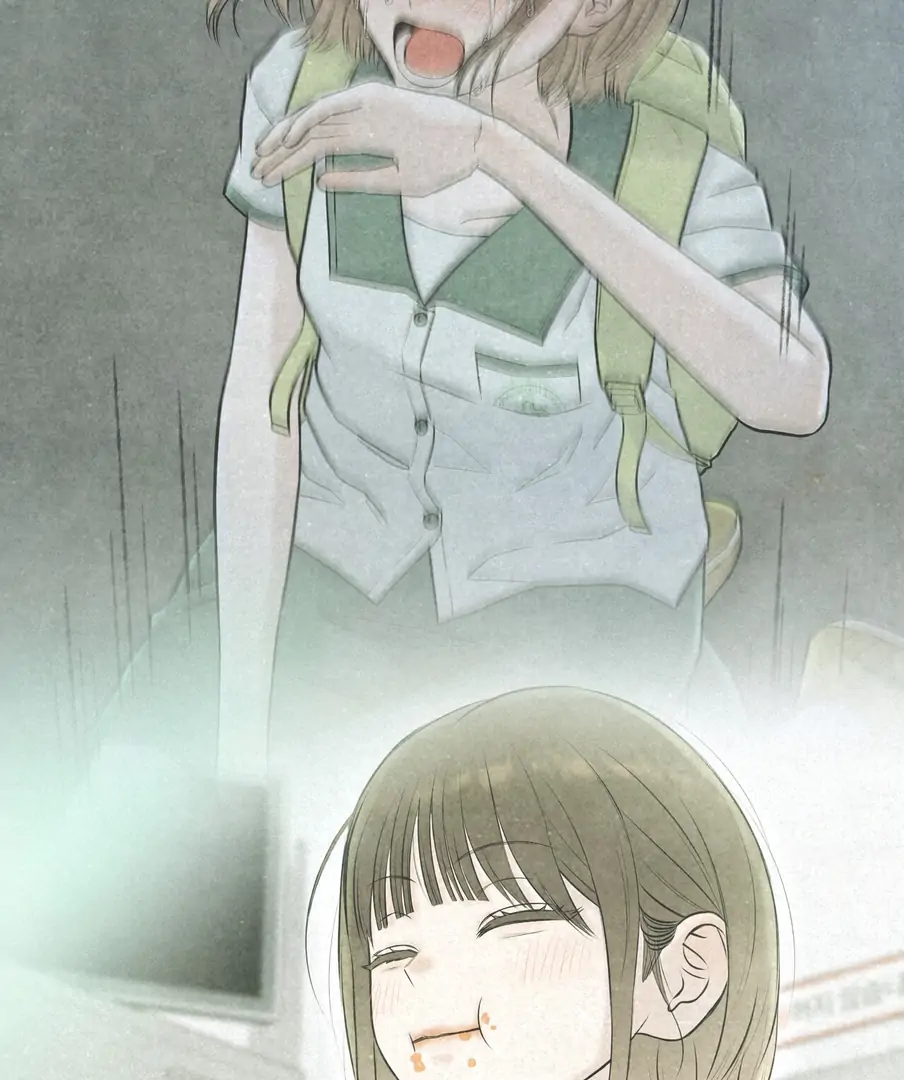 I Took a Bite of Summer - Chapter 22 - 108