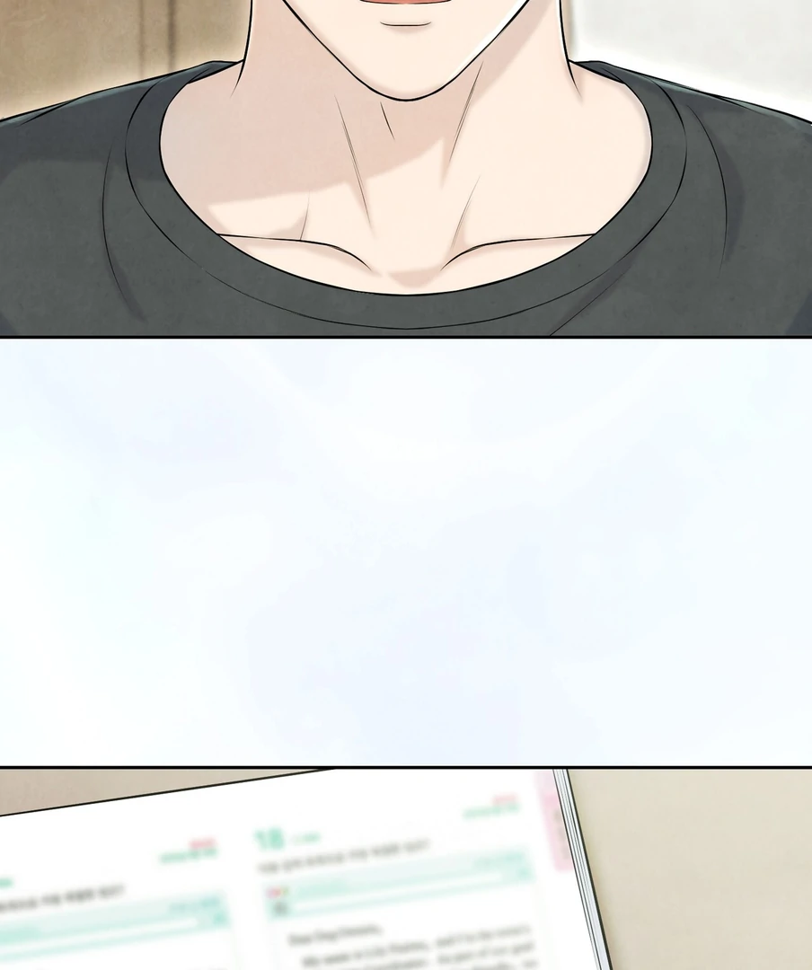 I Took a Bite of Summer - Chapter 22 - 111