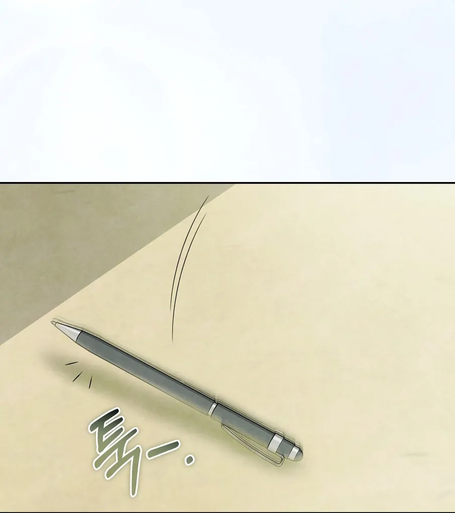 I Took a Bite of Summer - Chapter 22 - 115