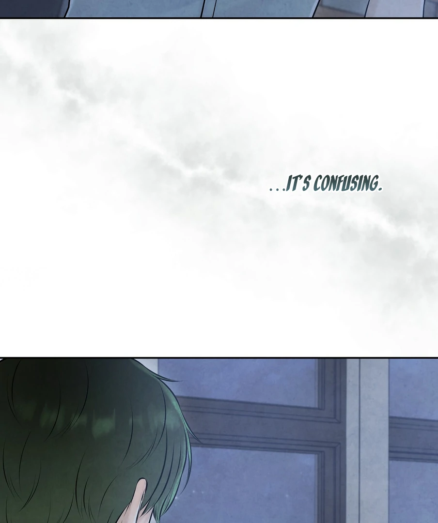 I Took a Bite of Summer Chapter 23 - Page 12