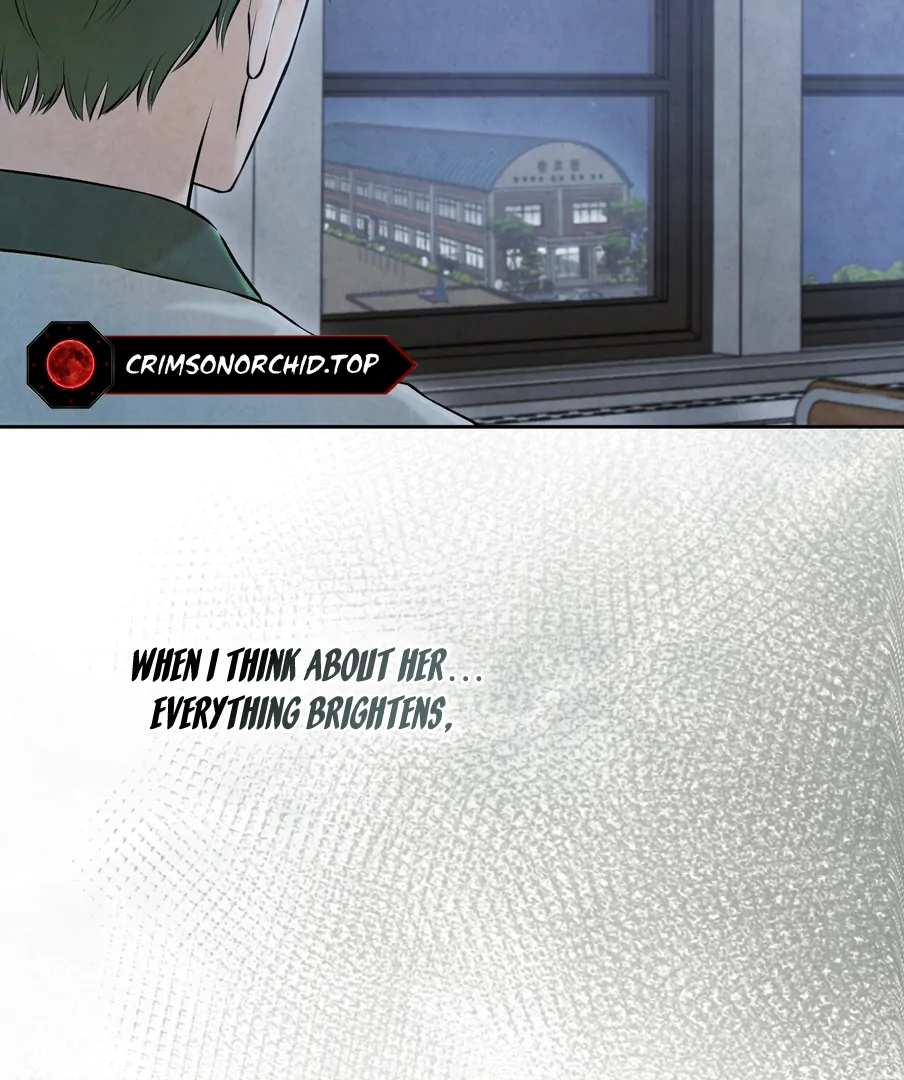 I Took a Bite of Summer Chapter 23 - Page 13