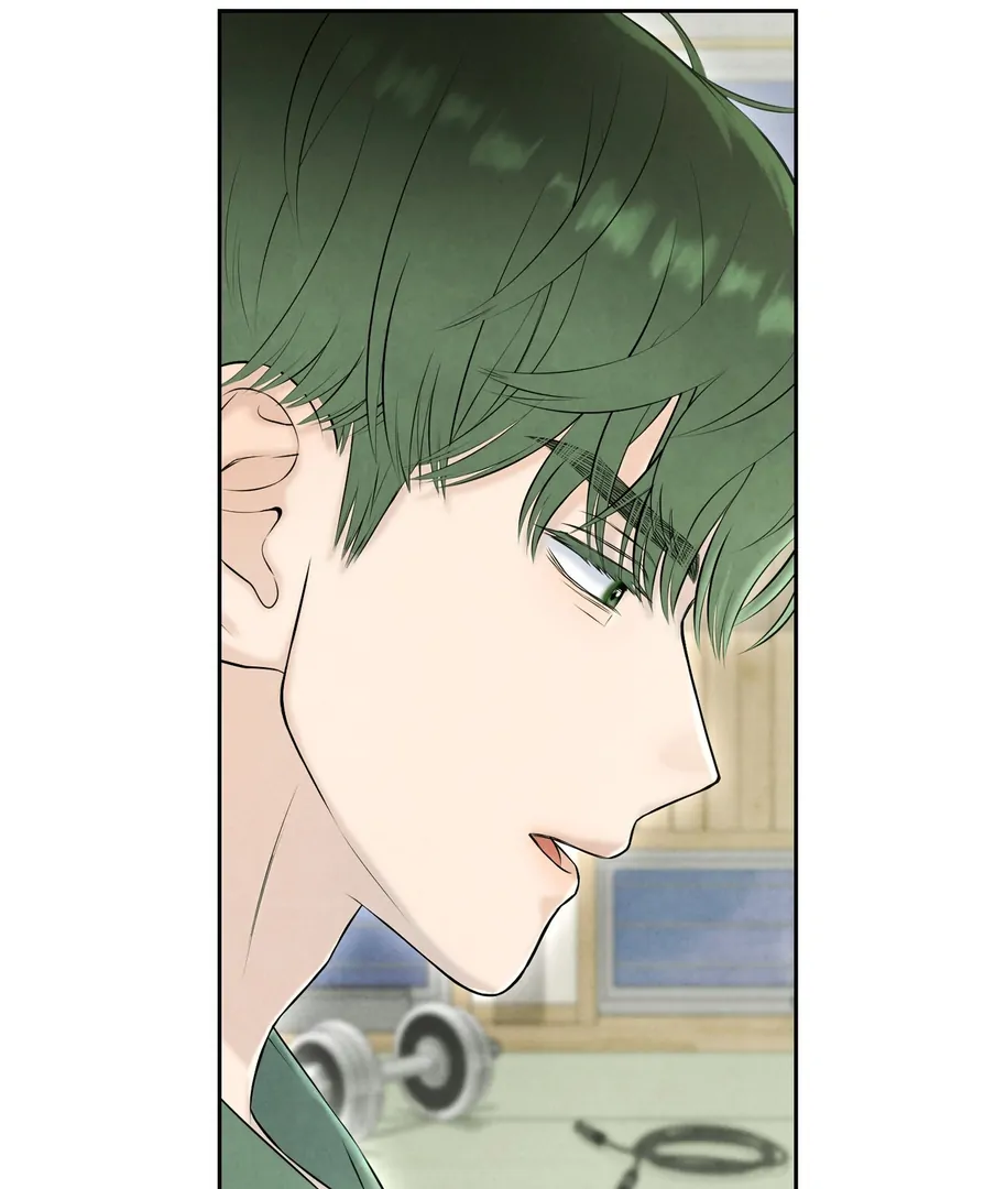 I Took a Bite of Summer Chapter 23 - Page 87