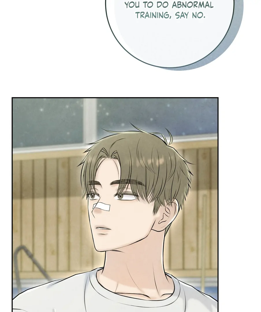 I Took a Bite of Summer Chapter 23 - Page 95