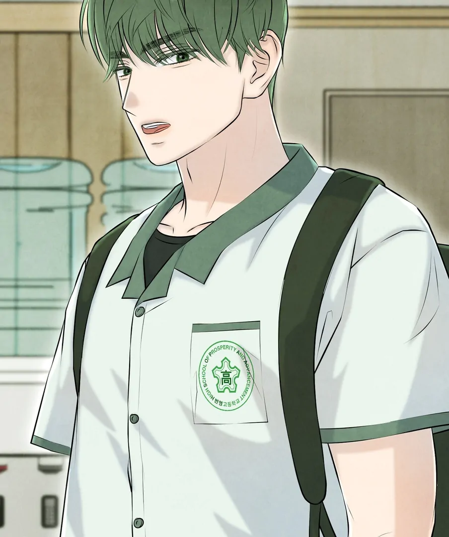 I Took a Bite of Summer Chapter 23 - Page 100