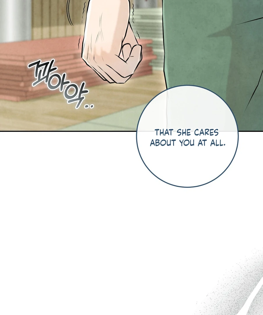 I Took a Bite of Summer Chapter 23 - Page 105