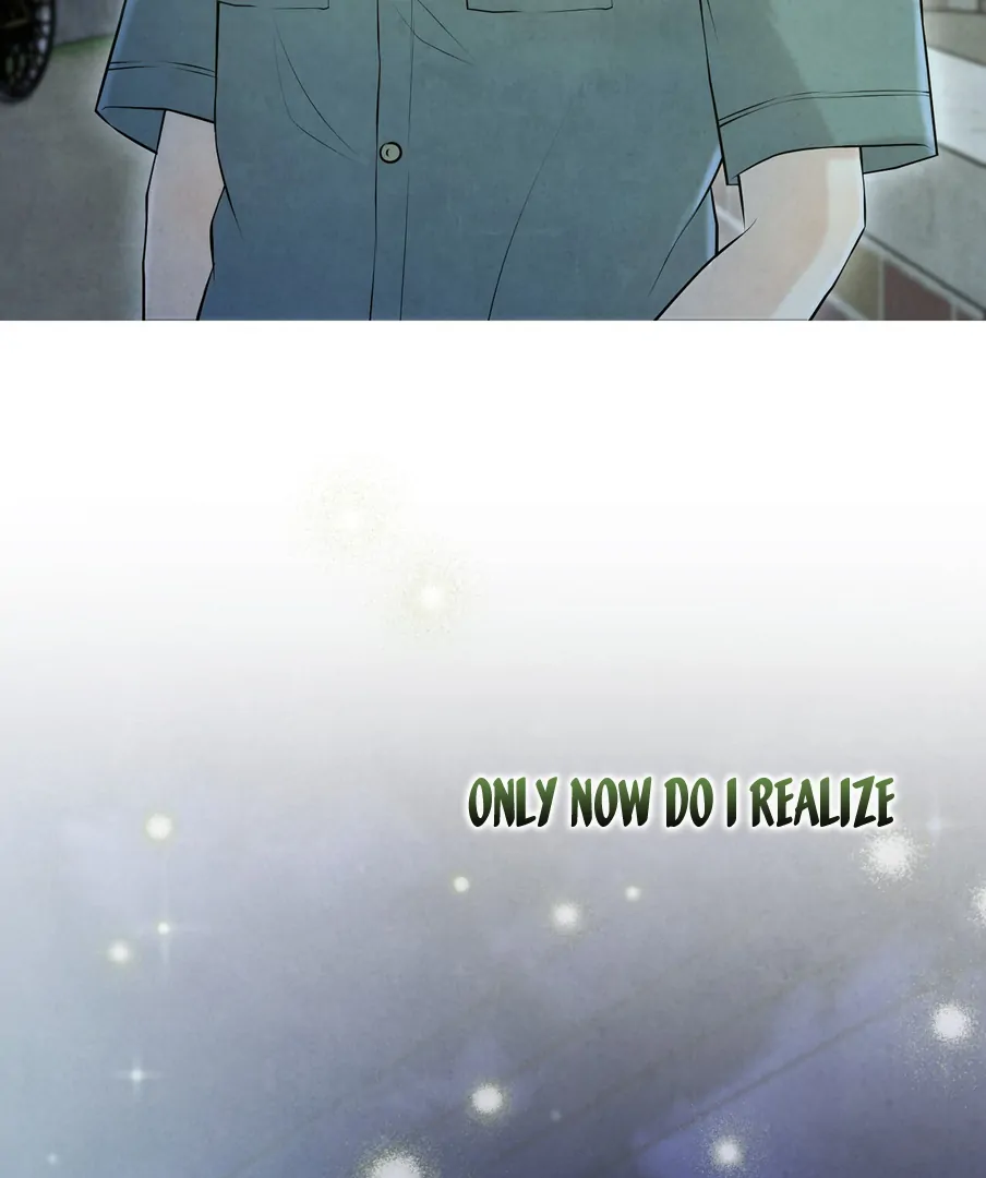 I Took a Bite of Summer Chapter 24 - Page 5