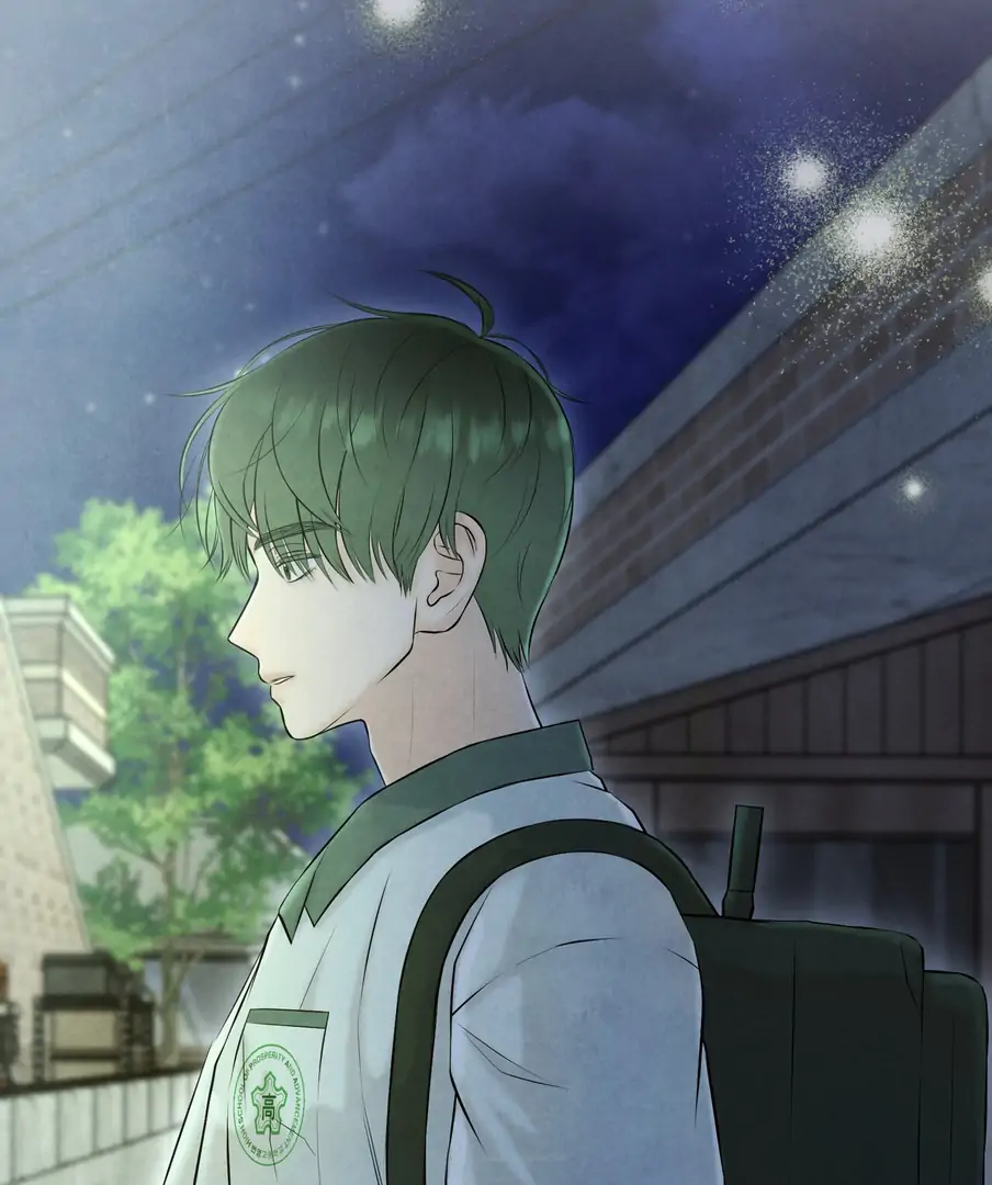 I Took a Bite of Summer Chapter 24 - Page 6