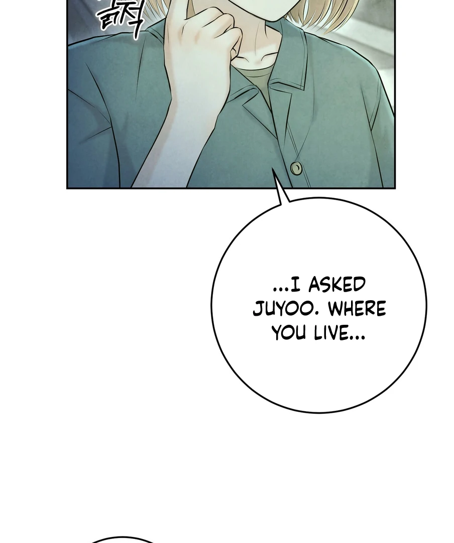 I Took a Bite of Summer Chapter 24 - Page 11