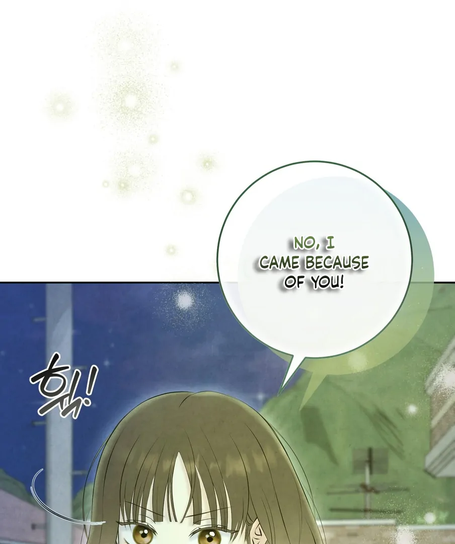 I Took a Bite of Summer Chapter 24 - Page 14