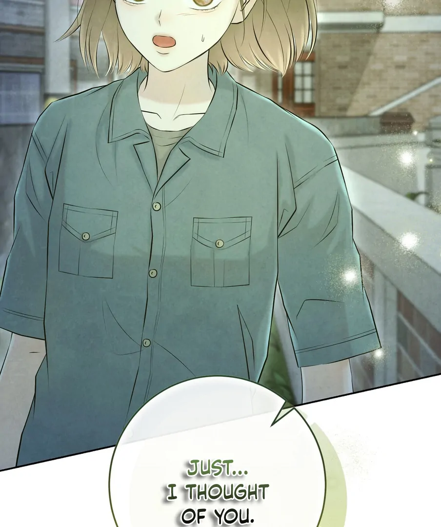 I Took a Bite of Summer Chapter 24 - Page 15