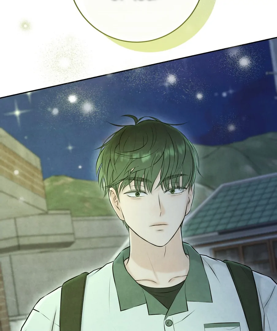 I Took a Bite of Summer Chapter 24 - Page 16