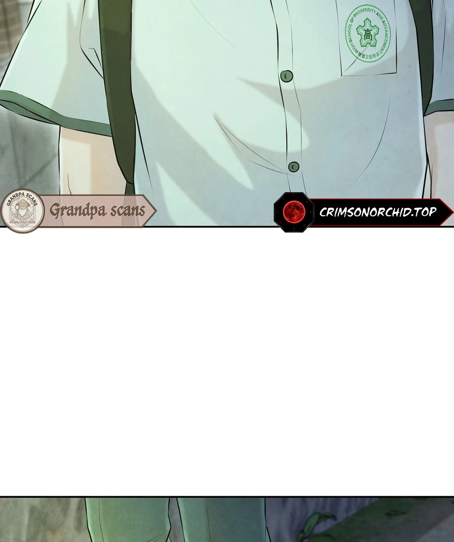 I Took a Bite of Summer Chapter 24 - Page 17