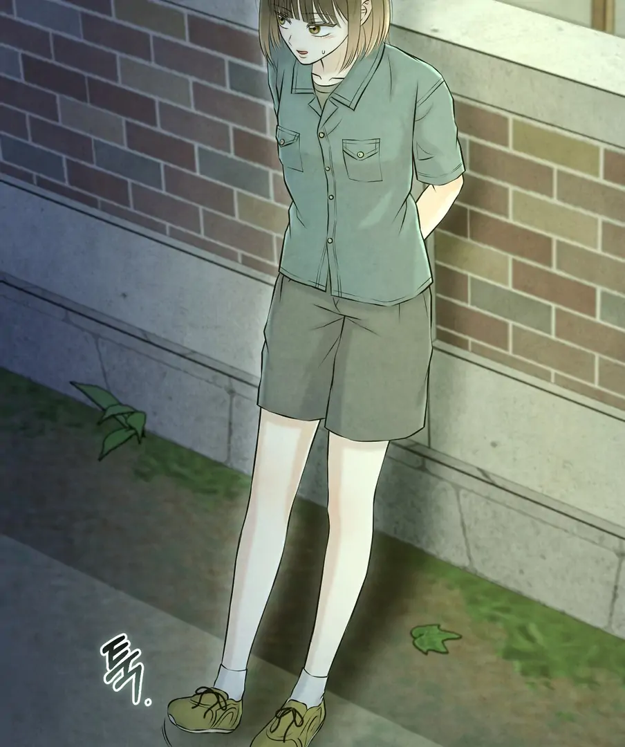 I Took a Bite of Summer Chapter 24 - Page 21