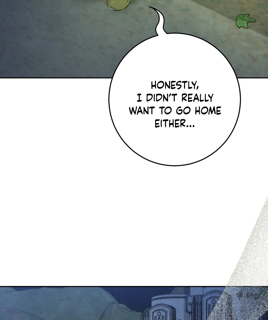 I Took a Bite of Summer Chapter 24 - Page 22