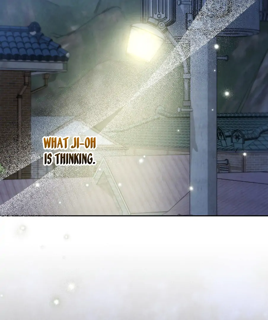 I Took a Bite of Summer Chapter 24 - Page 23