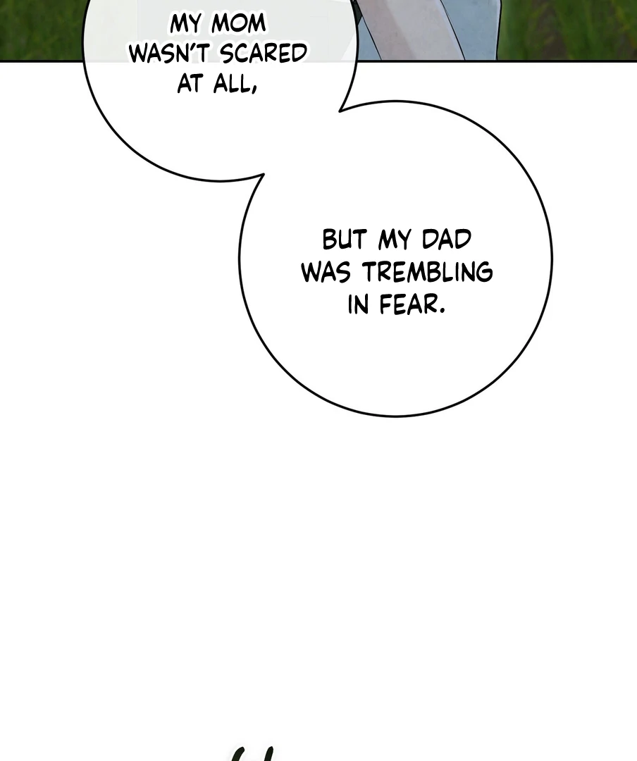 I Took a Bite of Summer Chapter 24 - Page 34