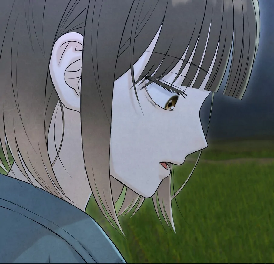 I Took a Bite of Summer Chapter 24 - Page 39