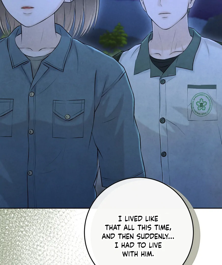 I Took a Bite of Summer Chapter 24 - Page 41