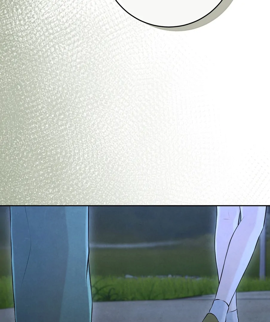 I Took a Bite of Summer Chapter 24 - Page 42