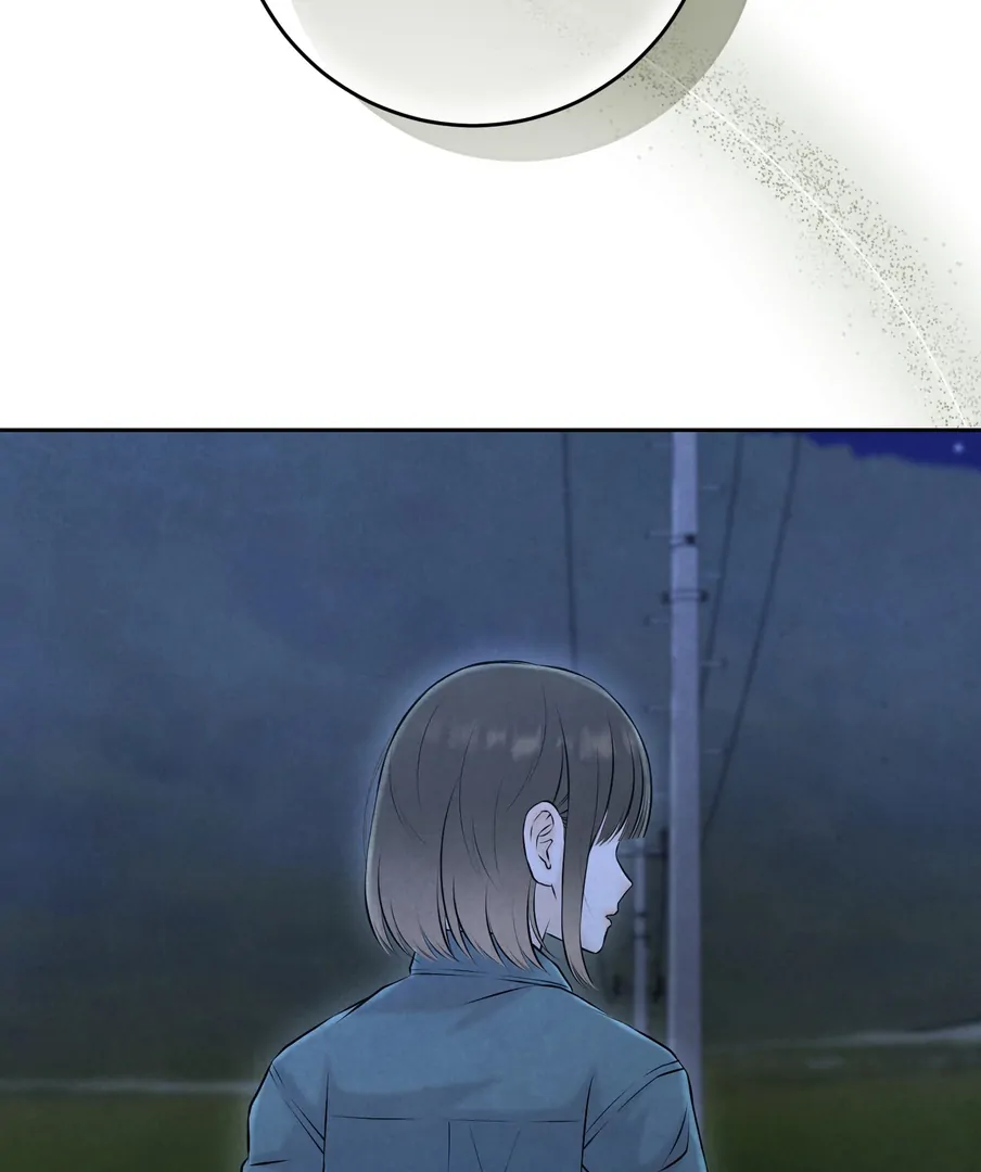 I Took a Bite of Summer Chapter 24 - Page 44