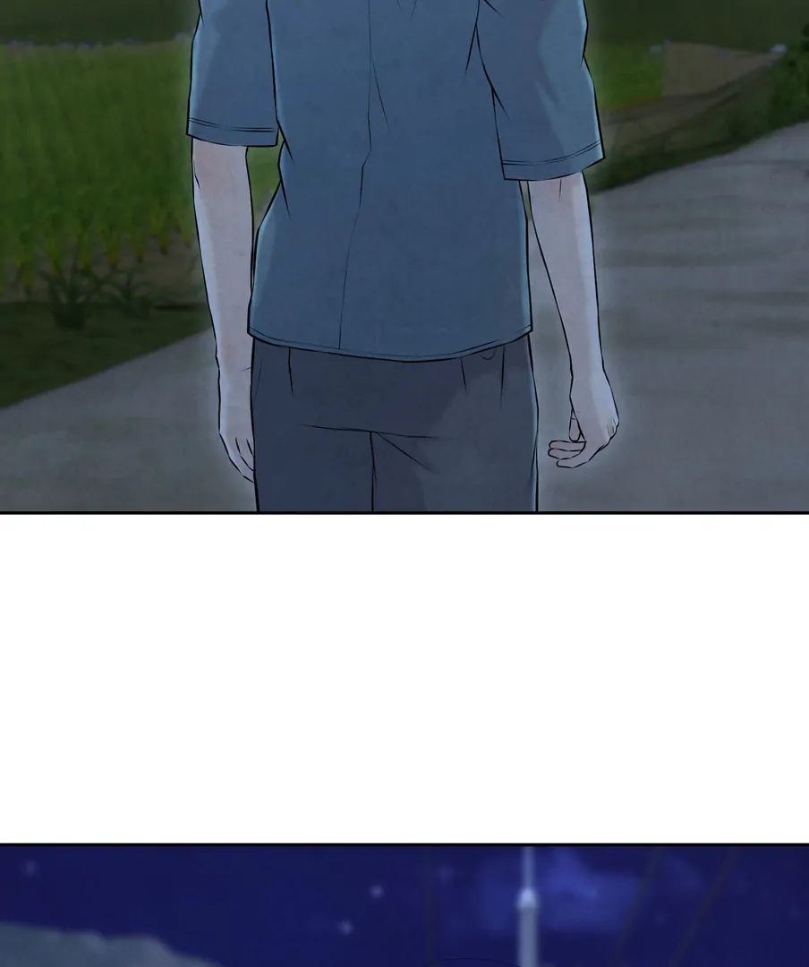 I Took a Bite of Summer Chapter 24 - Page 45