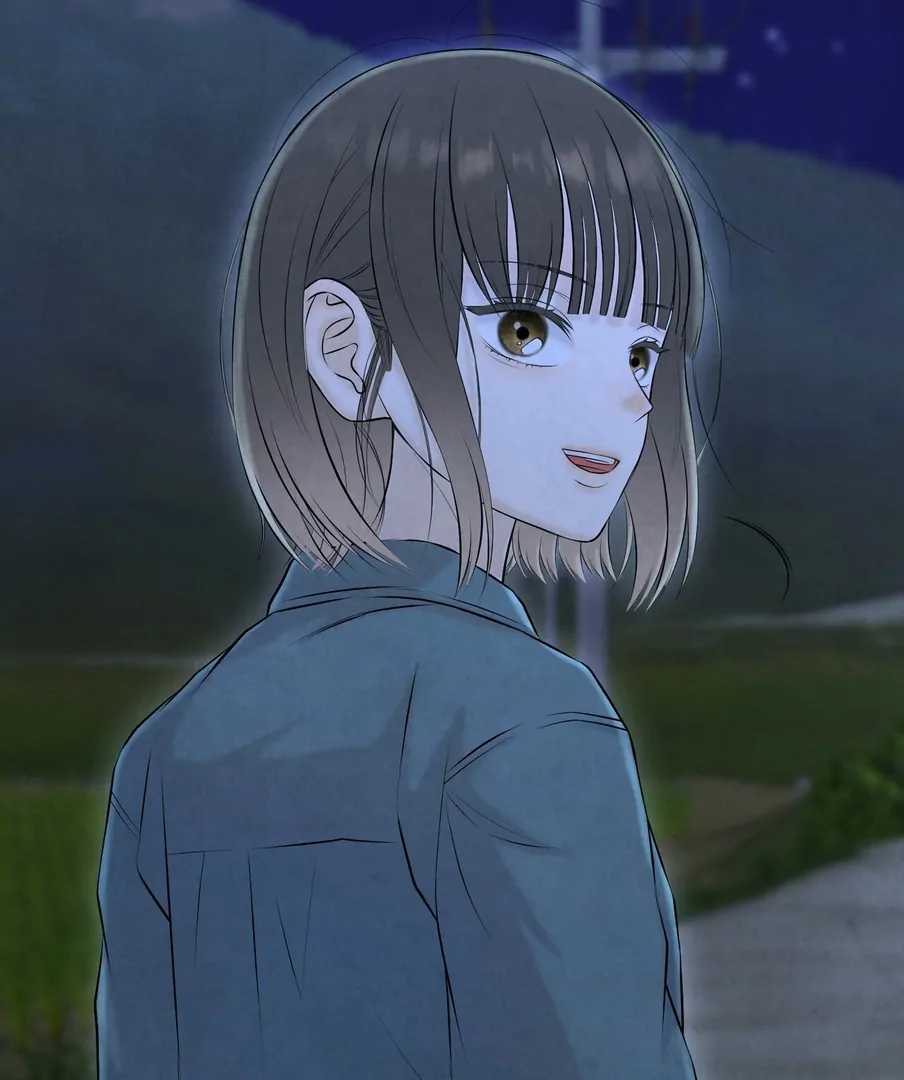 I Took a Bite of Summer Chapter 24 - Page 46