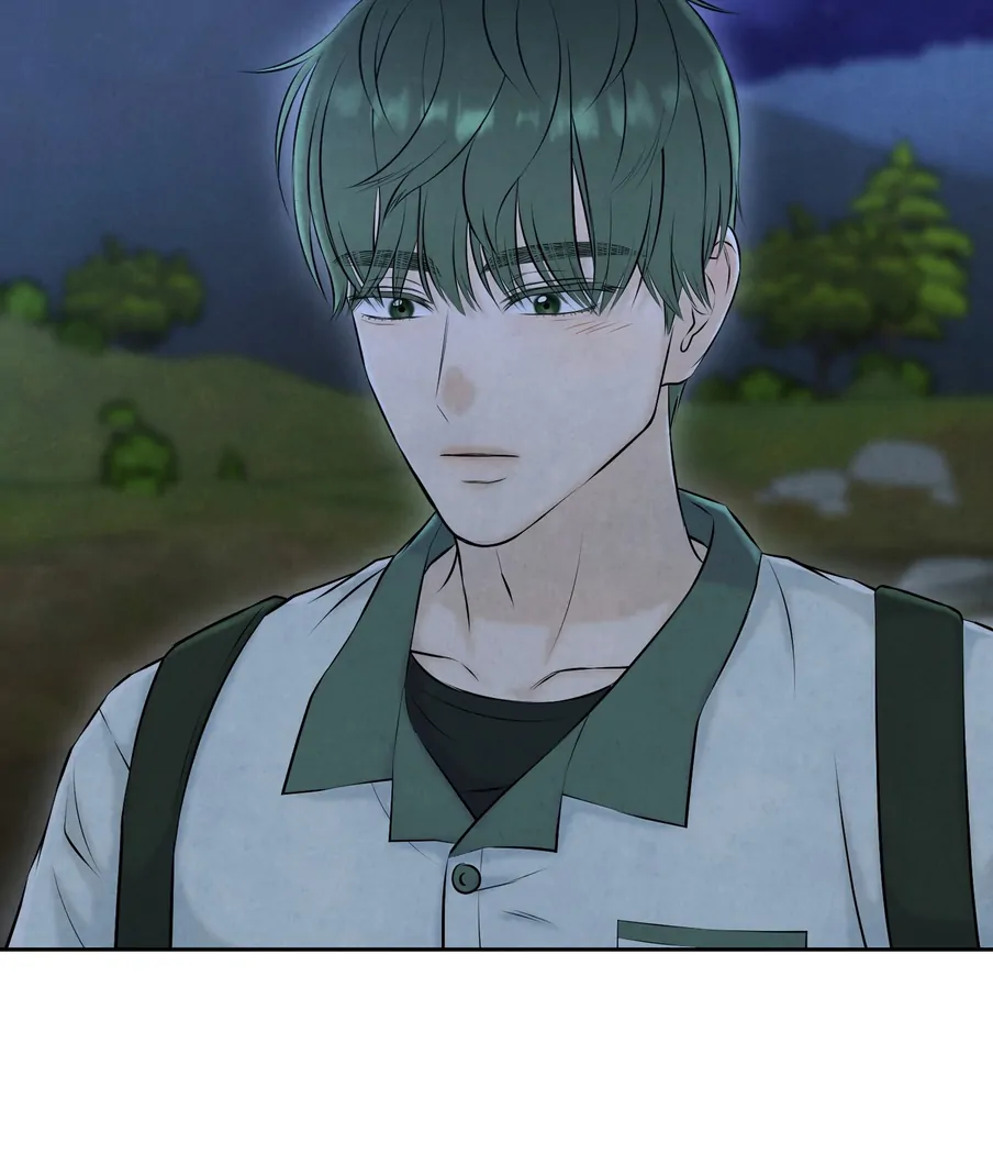 I Took a Bite of Summer Chapter 24 - Page 52