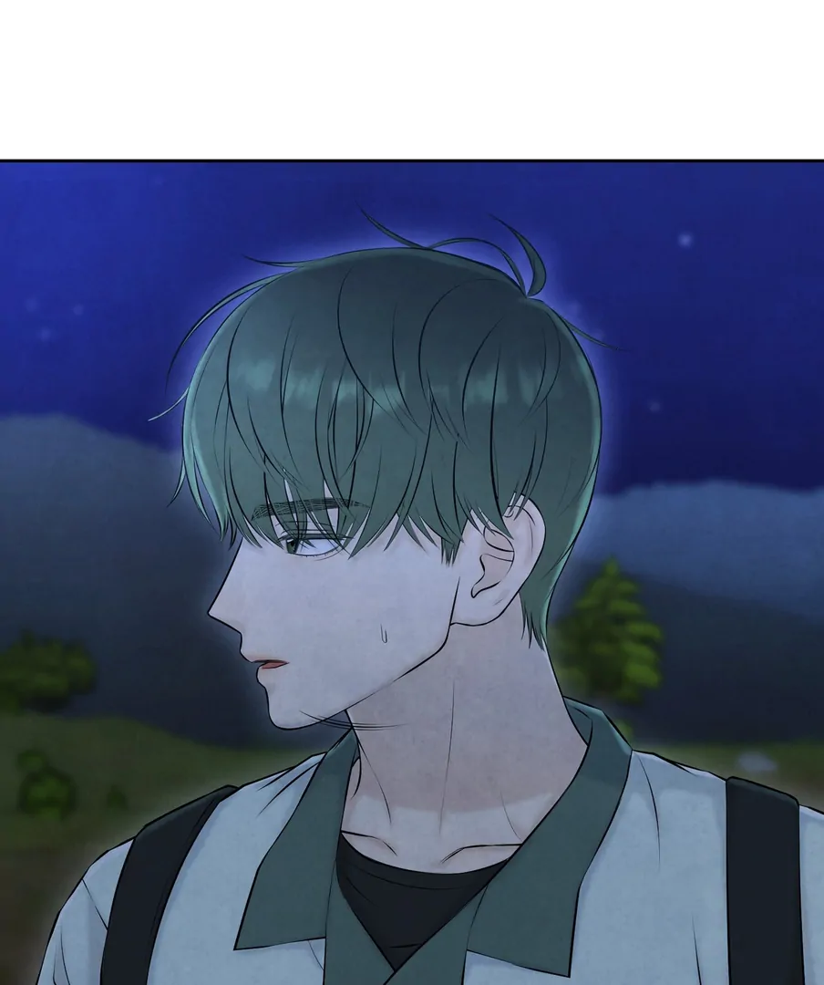 I Took a Bite of Summer Chapter 24 - Page 53