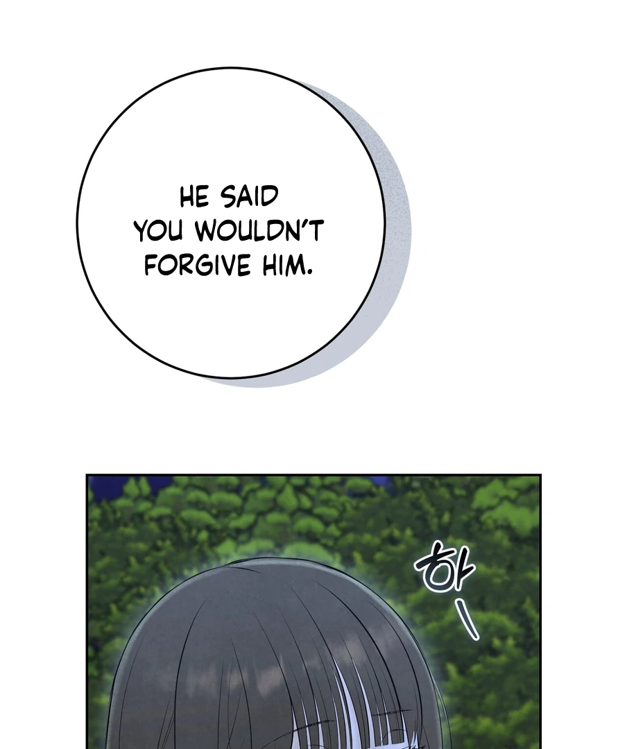 I Took a Bite of Summer Chapter 24 - Page 55