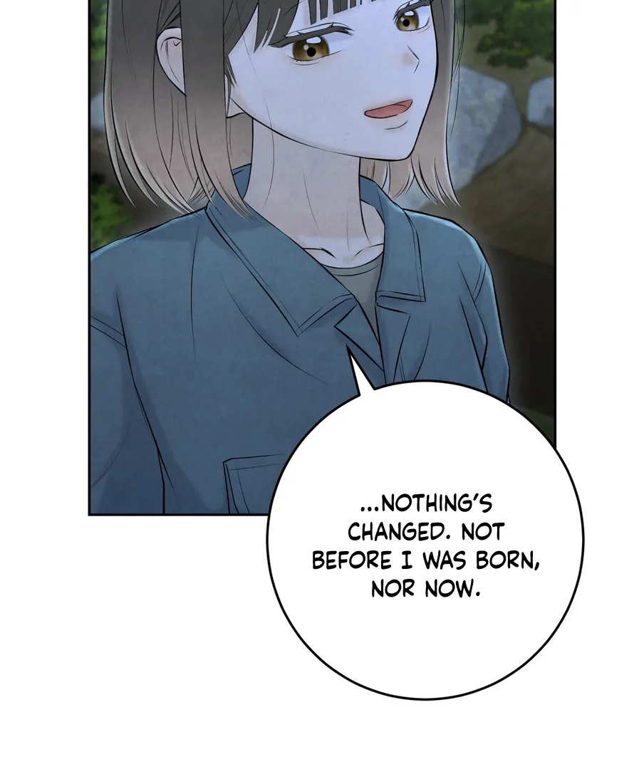 I Took a Bite of Summer Chapter 24 - Page 56