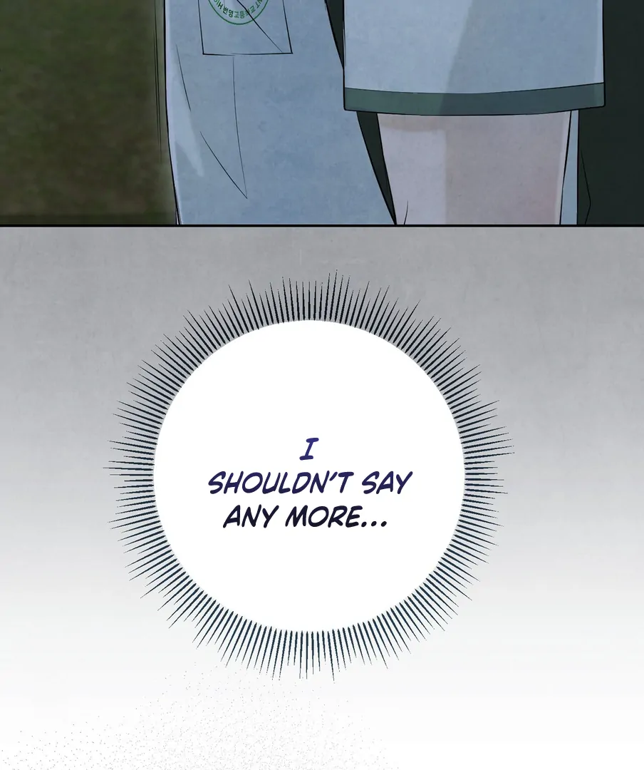 I Took a Bite of Summer Chapter 24 - Page 60