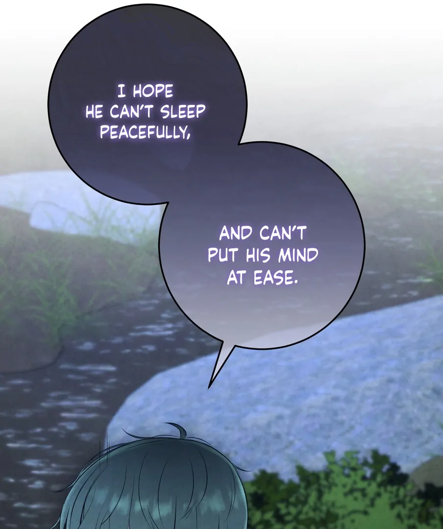 I Took a Bite of Summer Chapter 24 - Page 66