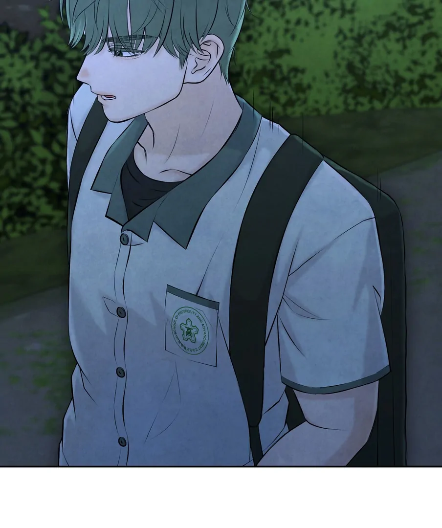 I Took a Bite of Summer Chapter 24 - Page 67