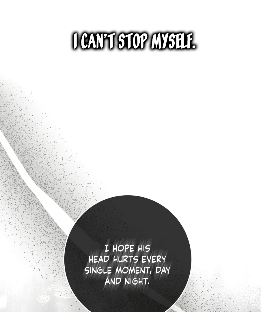 I Took a Bite of Summer Chapter 24 - Page 68