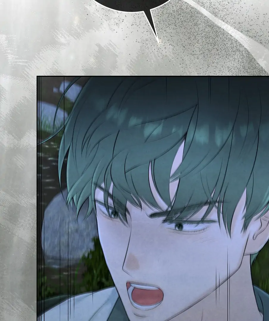 I Took a Bite of Summer Chapter 24 - Page 69