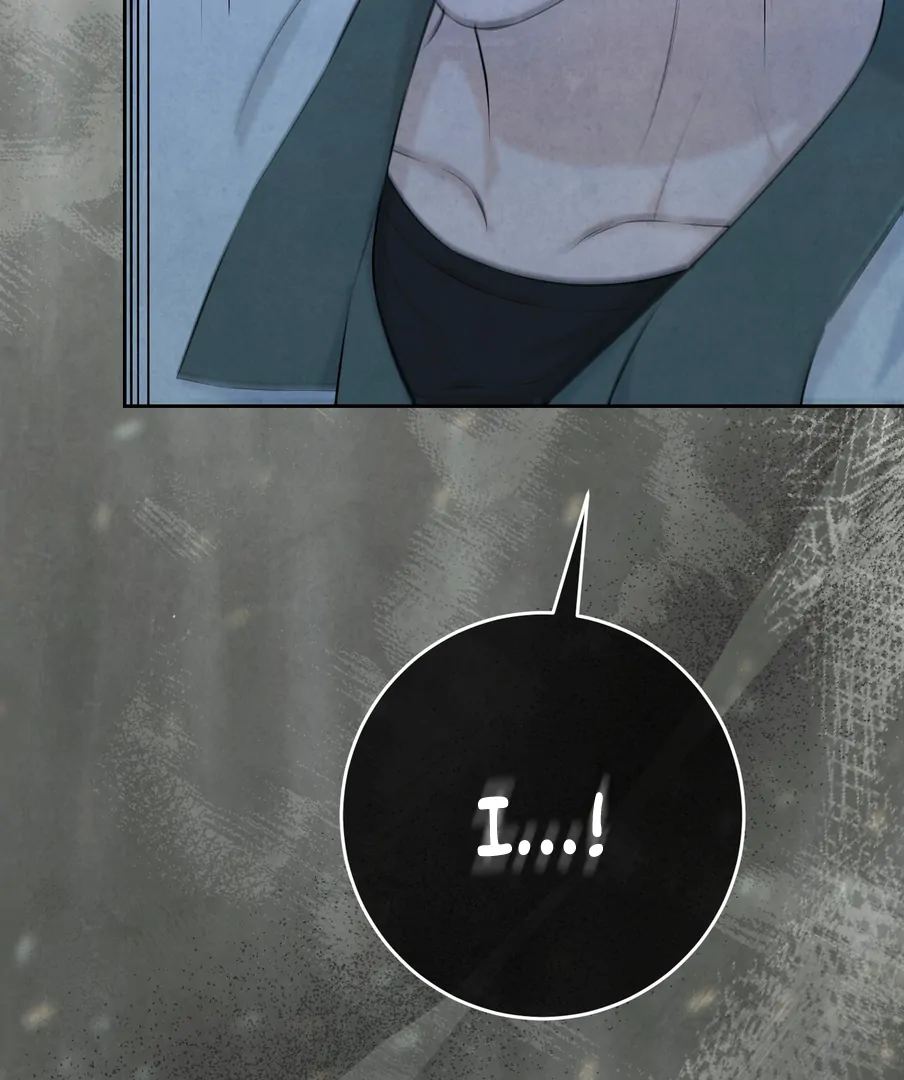 I Took a Bite of Summer Chapter 24 - Page 70