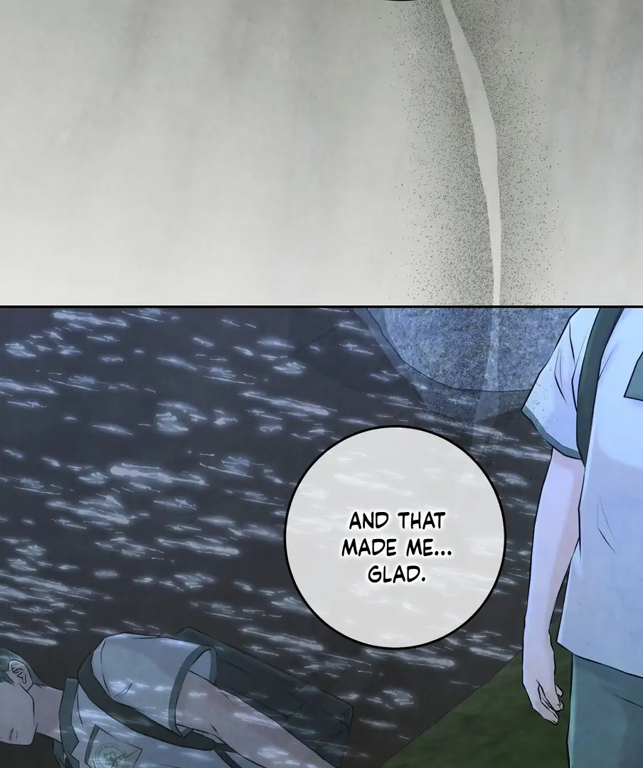 I Took a Bite of Summer Chapter 24 - Page 73