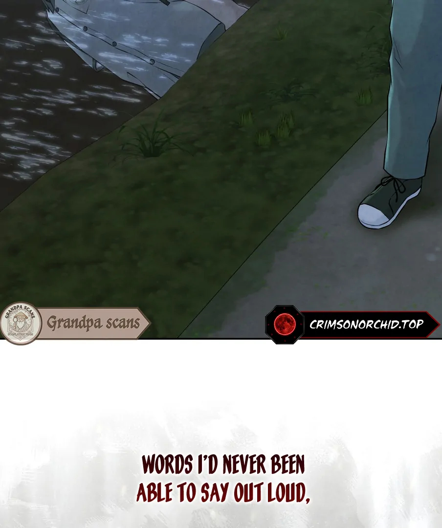 I Took a Bite of Summer Chapter 24 - Page 74