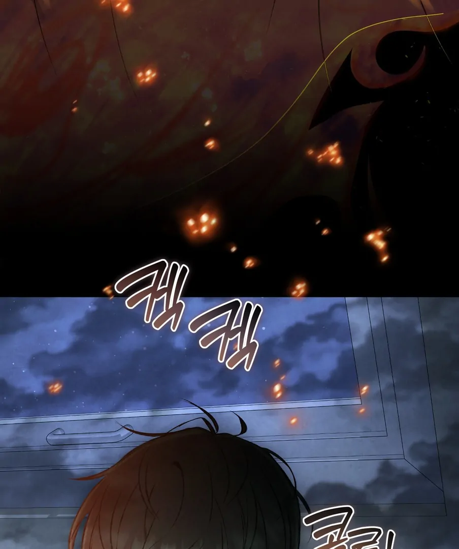 I Took a Bite of Summer Chapter 24 - Page 97