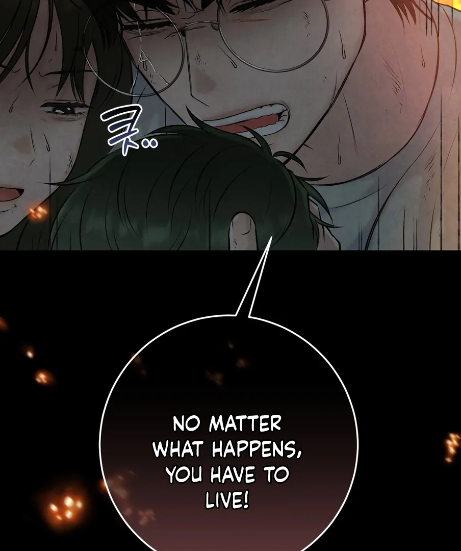 I Took a Bite of Summer Chapter 24 - Page 116