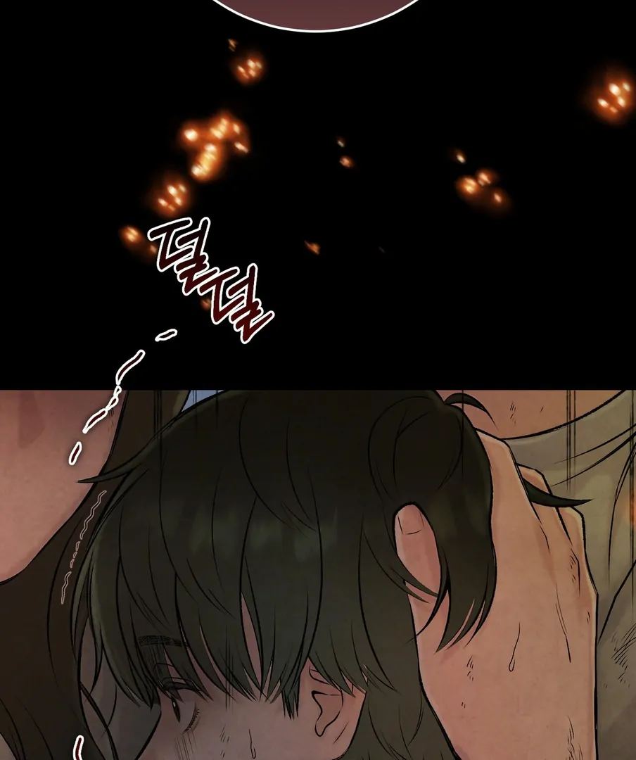 I Took a Bite of Summer Chapter 24 - Page 117