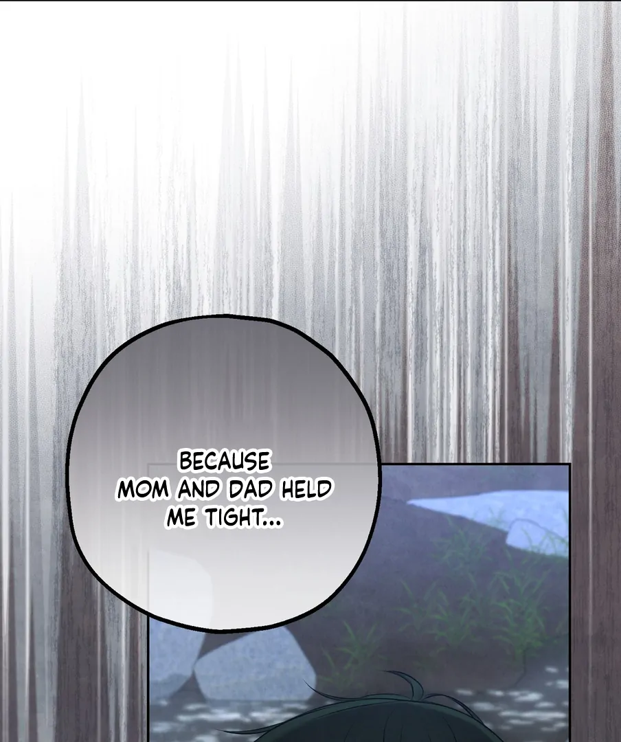 I Took a Bite of Summer Chapter 24 - Page 126