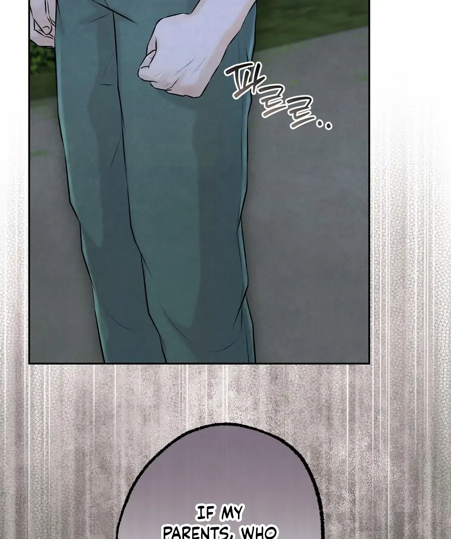 I Took a Bite of Summer Chapter 24 - Page 129