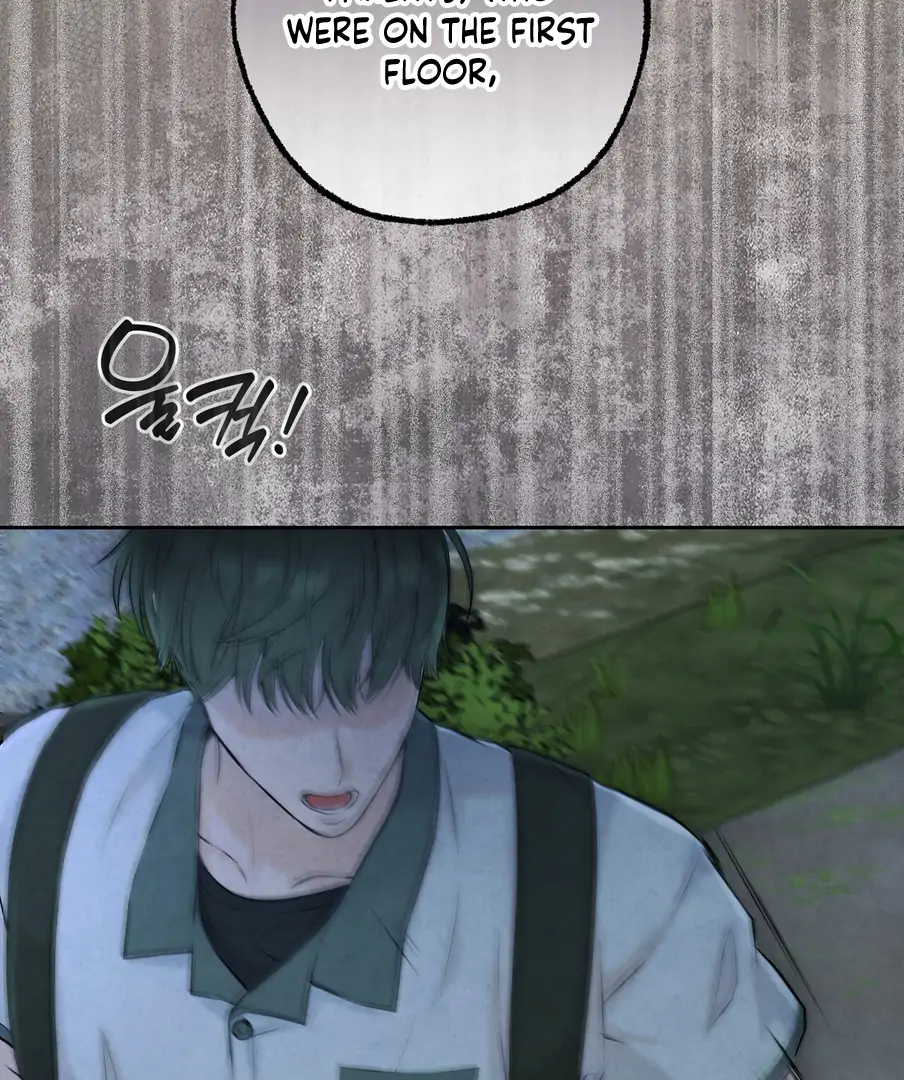 I Took a Bite of Summer Chapter 24 - Page 130